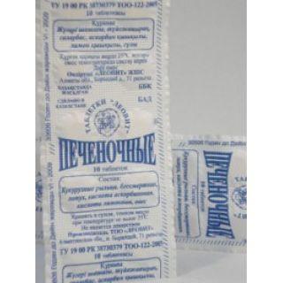 ПЕЧЕНОЧНЫЕ N60 таб - Добрая аптека