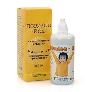 Повидон-йод 10% 100мл - Добрая аптека