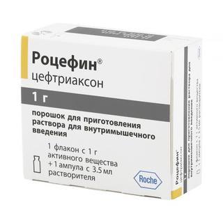 РОЦЕФИН 1г N1 пор д/р-ра д/в/м введ+Р-ЛЬ 3.5мл - Добрая аптека