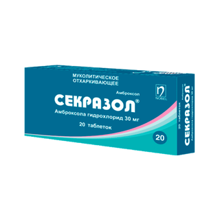 СЕКРАЗОЛ 30мг N20 таб - Добрая аптека