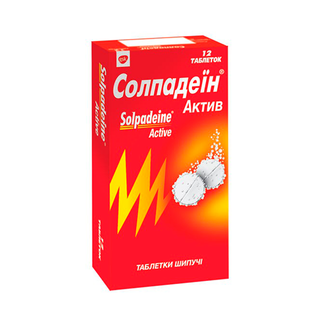 СОЛПАДЕИН АКТИВ N12 таб р-мые - Добрая аптека