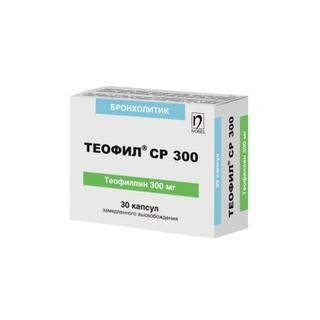 ТЕОФИЛ СР 300мг N30 капс пролонг высв - Добрая аптека