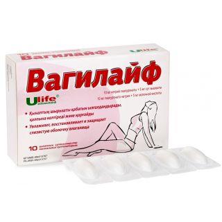 ВАГИЛАЙФ N10 суппоз ваг - Добрая аптека
