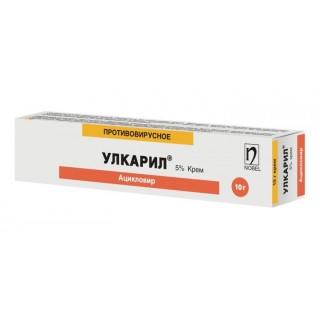 УЛКАРИЛ 5% 10г крем д/нар прим - Добрая аптека