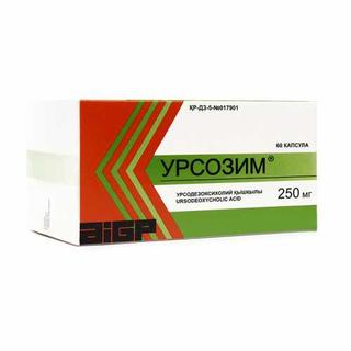 Урсозим 250мг капс №30 - Добрая аптека