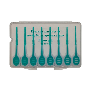 DENTICA ЕРШИКИ ДЛЯ ЧИСТКИ ЗУБОВ №16 - Добрая аптека