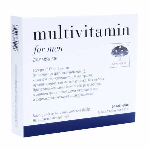 Multivitamin for Men 1350мг №30 REL1 Multivitamin for Men 1350мг №30 REL1 - Добрая аптека