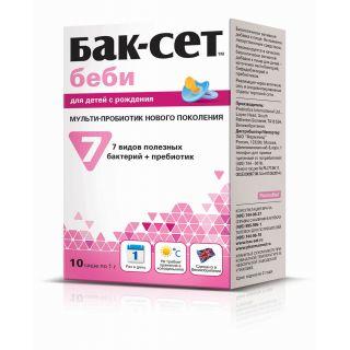 БАК-СЕТ БЕБИ 1г N10 пор д/внут прим - Добрая аптека