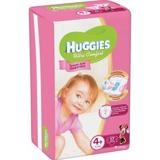 ХАГГИС УЛЬТРА КОМФОРТ ПОДГУЗНИКИ Д/ДЕВ 4+(10-16кг) N17 - Добрая аптека