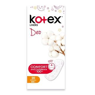Kotex LUX Super Slim Normal ежедневные прокладки №20 - Добрая аптека