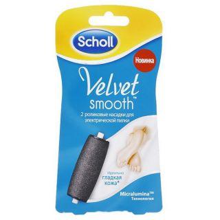 Scholl насадка д/электр.пилки смена ролик - Добрая аптека