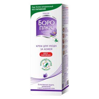 БОРО ПЛЮС КРЕМ 25мл РОЗОВЫЙ - Добрая аптека