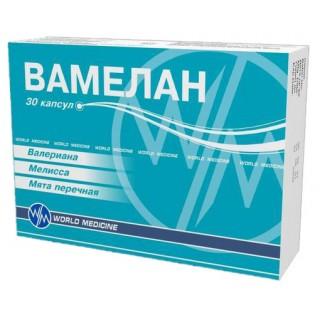ВАМЕЛАН N30 капс - Добрая аптека