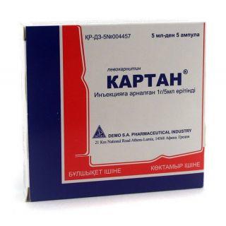 КАРТАН 1г/5мл 5мл N5 р-р д/ин - Добрая аптека