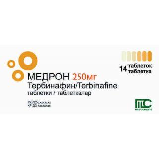 МЕДРОН 250мг N14 таб - Добрая аптека