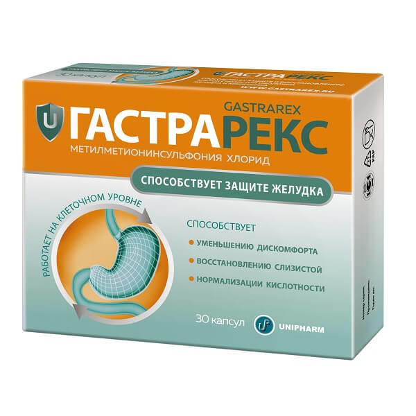 Гастрарекс 524мг капс №30 - Добрая аптека