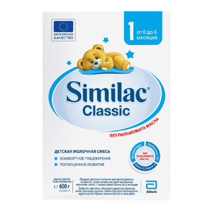 Симилак 1 классик мол. смесь 0-6мес 600г Симилак 1 классик мол. смесь 0-6мес 600г - Добрая аптека