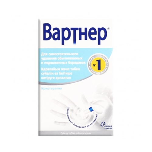 ВАРТНЕР АЭРОЗОЛЬ 50мл ВАРТНЕР АЭРОЗОЛЬ 50мл - Добрая аптека