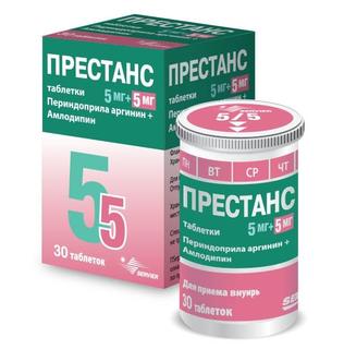 ПРЕСТАНС 5мг/5мг N30 таб - Добрая аптека