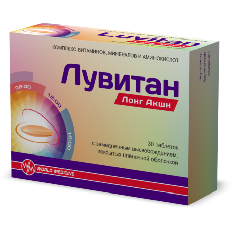 ЛУВИТАН ЛОНГ АКШН N30 таб ЛУВИТАН ЛОНГ АКШН N30 таб - Добрая аптека