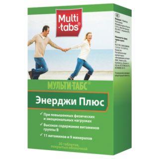 Мульти-табс энерджи плюс таб п/о №30 - Добрая аптека