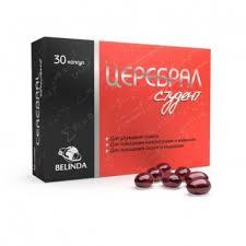Церебрал студент капс №30 Церебрал студент капс №30 - Добрая аптека