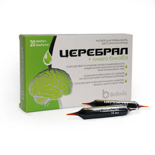 ЦЕРЕБРАЛ N20 р-р д/внут прим - Добрая аптека