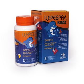 ЦЕРЕБРАЛ КИДС N80 капс жеват - Добрая аптека