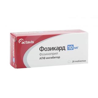 Фозикард 10мг таб №28 - Добрая аптека