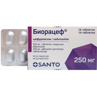 Биорацеф 250мг таб п/о №14 - Добрая аптека
