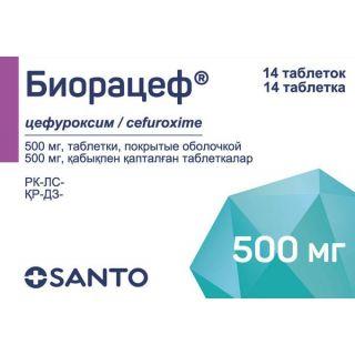 Биорацеф 500мг таб п/о №14 Биорацеф 500мг таб п/о №14 - Добрая аптека