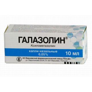 ГАЛАЗОЛИН 0.05% 10мл капли наз ГАЛАЗОЛИН 0.05% 10мл капли наз - Добрая аптека