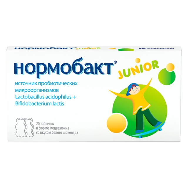 Нормобакт юниор таб №20 Нормобакт юниор таб №20 - Добрая аптека