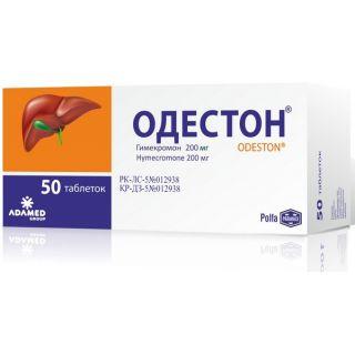 ОДЕСТОН 200мг N50 таб ОДЕСТОН 200мг N50 таб - Добрая аптека