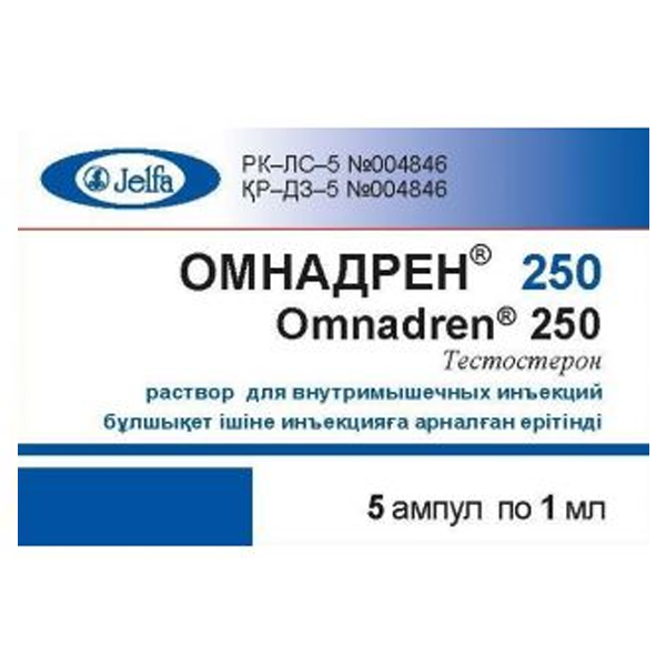 ОМНАДРЕН 250 1мл N5 р-р д/в/м ин ОМНАДРЕН 250 1мл N5 р-р д/в/м ин - Добрая аптека