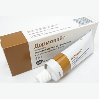 ДЕРМОВЕЙТ 0.05% 25г мазь д/нар прим - Добрая аптека