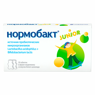Нормобакт юниор таб №20 - Добрая аптека
