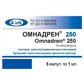 ОМНАДРЕН 250 1мл N5 р-р д/в/м ин - Добрая аптека