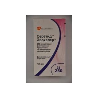 Серетид Эвохалер 25/250мкг 120доз - Добрая аптека
