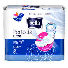 BELLA ПЕРФЕКТА ПРОКЛАДКИ N8 макси УЛЬТРА БЛЮ - Добрая аптека