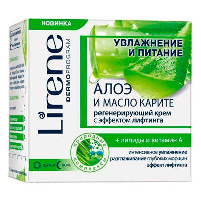 Dr Irena Eris Крем регенерирующий с эффектом лифтинга 50 мл REL1 Dr Irena Eris Крем регенерирующий с эффектом лифтинга 50 мл REL1 - Добрая аптека