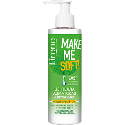 Dr Irena Eris Гель мицеллярный для демакияжа с морской водой Центелла азиат& пробиот 190 мл REL1 Dr Irena Eris Гель мицеллярный для демакияжа с морской водой Центелла азиат& пробиот 190 мл REL1 - Добрая аптека