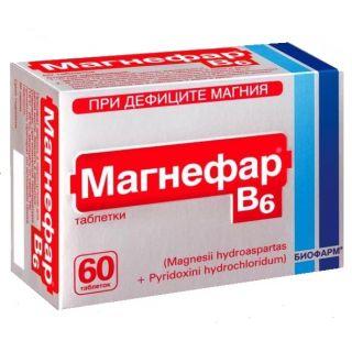 МАГНЕФАР В6 N60 таб - Добрая аптека