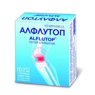АЛФЛУТОП 1мл N10 р-р д/ин - Добрая аптека