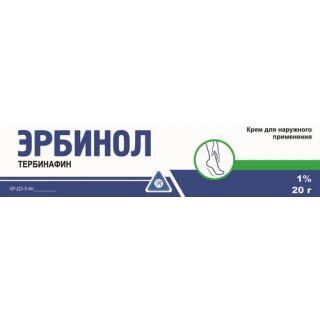 Эрбинол крем 1% 20г - Добрая аптека