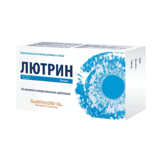 ЛЮТРИН 538мг N30 капс - Добрая аптека