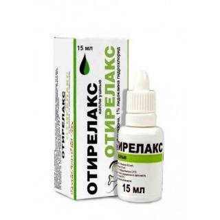 ОТИРЕЛАКС 45.52 мг/11.38 мг/мл 15мл капли уш - Добрая аптека