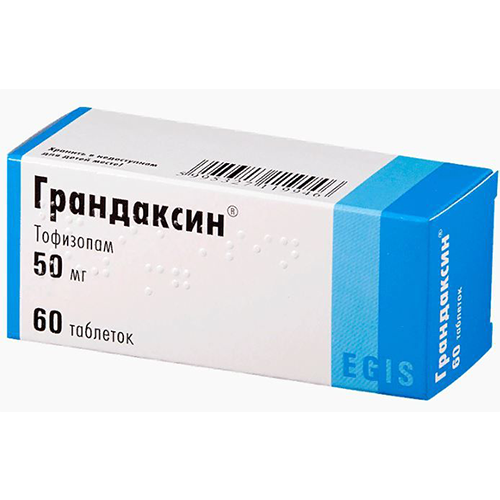 ГРАНДАКСИН 50мг N60 таб - Добрая аптека