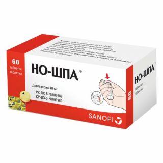НО-ШПА 40мг N60 таб ПУШ-ТОП НО-ШПА 40мг N60 таб ПУШ-ТОП - Добрая аптека