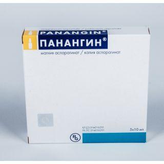 Панангин 10мл амп №5 Панангин 10мл амп №5 - Добрая аптека